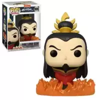 Avatar The Last Airbender - Fire Lord Ozai