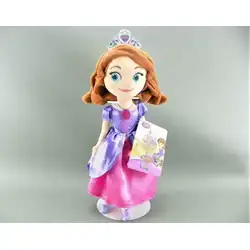 Sofia the First - Sofia