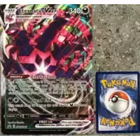 Reshiram, Zekrom & Kyurem - Jumbo - JUMBO Cards XXL Pokémon card