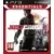 Just cause 2 (Essentials)