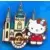 Hello Kitty Traveler