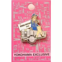 Ayaka Nation Train Girl