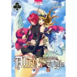 Tome 5