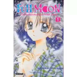 Tome 1