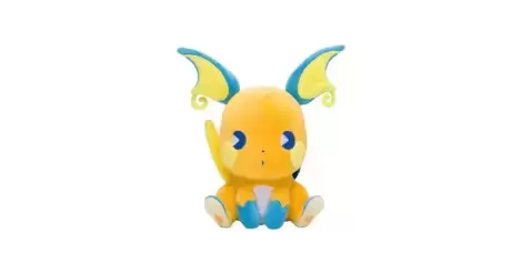 Saiko Soda Refresh Pikachu Plush Pokemon Center