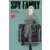 Tome 1