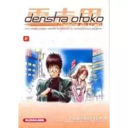 Tome 2