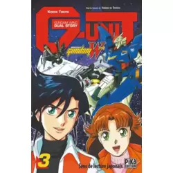 Mobil Suit Gundam Wing G-Unit - 3