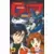 Mobil Suit Gundam Wing G-Unit - 3