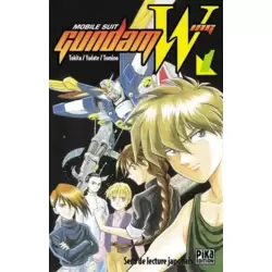 Mobile Suit Gundam Wing - 1