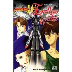 Mobile Suit Gundam Wing Endless Waltz
