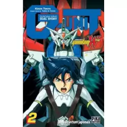 Mobile Suit Gundam Wing G-Unit - 2