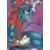 Marvel Annual Flair 1995 - Nightcrawler