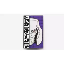 Transformers - Megatron Schematic