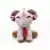 Youtooz - JSchlatt Business Ram (1ft)