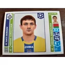 Mikhail Gordeychuk - FC BATE Borisov