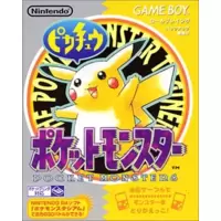 Pokemon pikachu (Japanese)