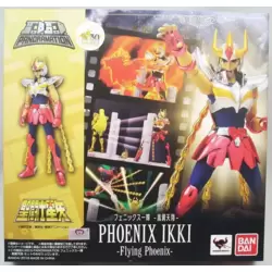 Phoenix Ikki - Flying Phoenix