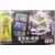 Saint Seiya - DD Panoramation - Cancer Deathmask
