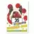Amici cucciolotti Stickers Book 2007 - Picture n°35