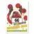 Amici cucciolotti Stickers Book 2007 - Picture n°66