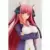 Kotobukiya Anime / Manga - The Quintessential Quintuplets - Nino Nakano