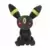 Pokemon Center - Sitting Cuties - Umbreon