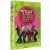 That 70's Show-Saison 1