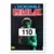 The Incredible Hulk - Image n°110