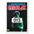 The Incredible Hulk - Image n°13