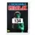 The Incredible Hulk - Image n°134
