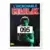 The Incredible Hulk - Image n°95