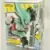 My Hero Academia - Banpresto - Izuku Midoriya (version A) - Colosseum