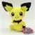 Banpresto - Pichu