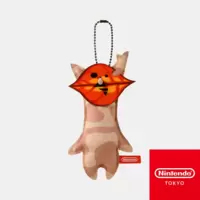 Nintendo Store -  Red Korok