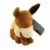 Pokemon Plush - Tomy - Eevee