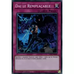 Dai le Remplaçable