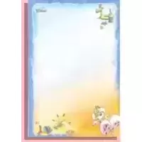 Feuille Diddl format A5 n°369