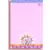 Feuille diddl format A5 n°468