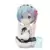 Bandai / Tamashii Nations - Rem (story Is To Be Continued) - Ichibansho