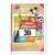 Mein Mitmach-Buch - Rewe - Image n°39