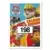 Paw Patrol - Gedis - Image n°198