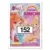 Winx Club Magiche Amiche - Rainbow - Image n°152