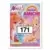 Winx Club Magiche Amiche - Rainbow - Image n°171
