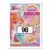 Winx Club Magiche Amiche - Rainbow - Image n°98
