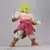 Dragon Ball Figure-rise Standard - Dragon Ball Z - Legendary Super Saiyan Broly