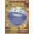 Chilling Reign - Electrode