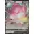 Chilling Reign - Blissey V