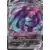 Chilling Reign - Metagross VMAX