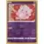 Chilling Reign - Swirlix Reverse